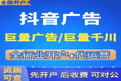 案例剖析：SEM竞价代运营助力品牌崛起