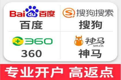 百度广告竞价在移动端的运用：某APP的推广策略